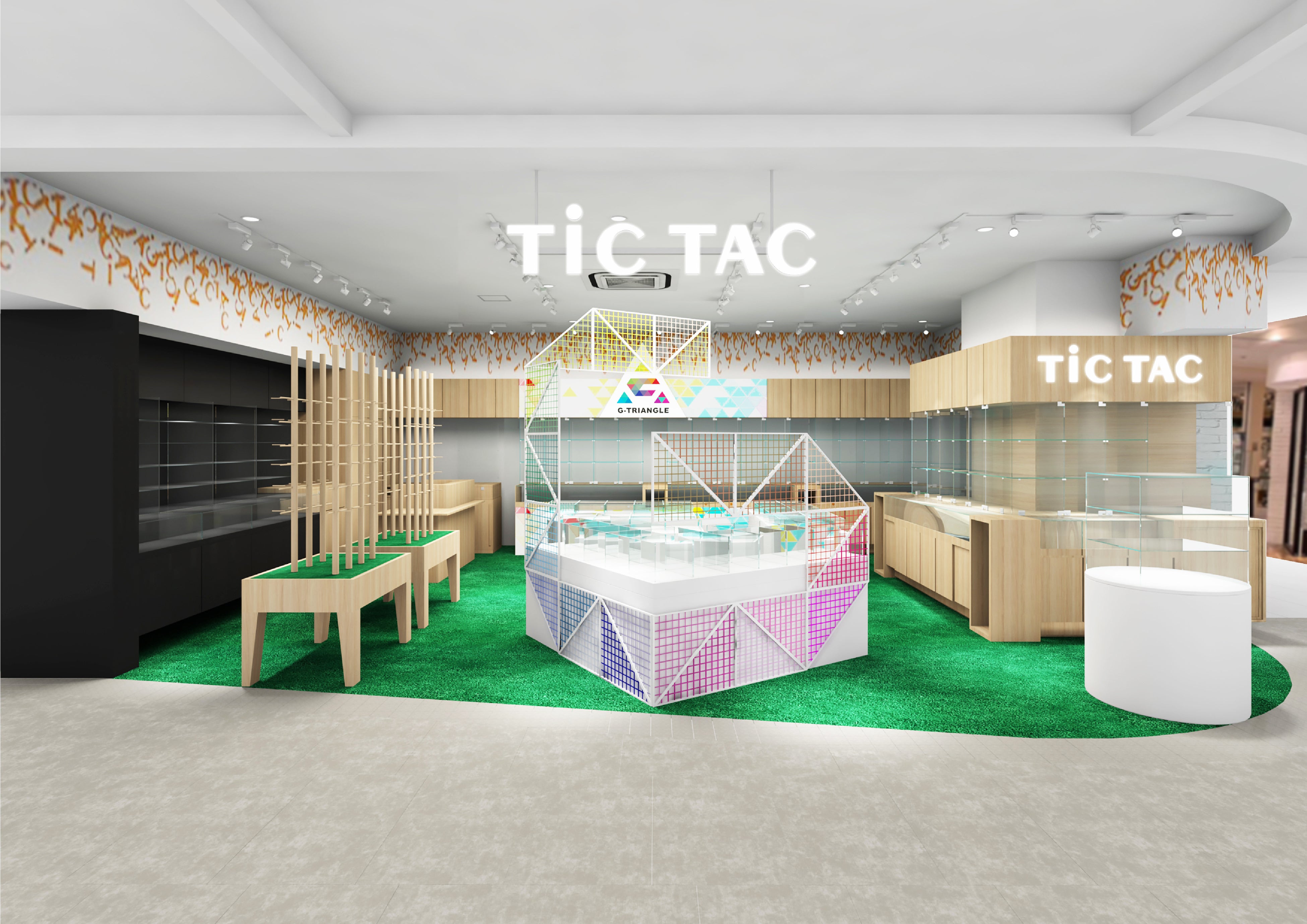 G-SHOCKの新しいコンセプトコーナー［G-TRIANGLE（ジートライアングル