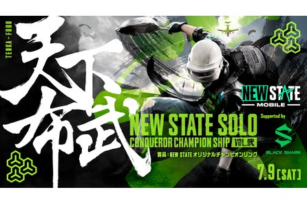 オリジナル スマートボール チャンピオン Www Optimalplus Com オリジナル スマートボール チャンピオン Www Optimalplus Com