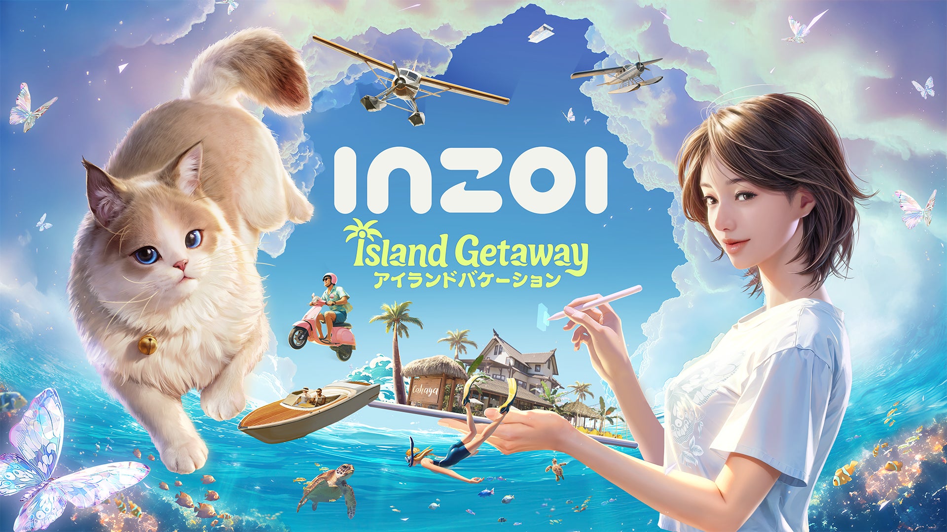 KRAFTON、『inZOI』新コンテンツ配信&Mac版を発売! | KRAFTON JAPAN KRAFTON、『inZOI』新コンテンツ配信&Mac版を発売! | KRAFTON JAPAN