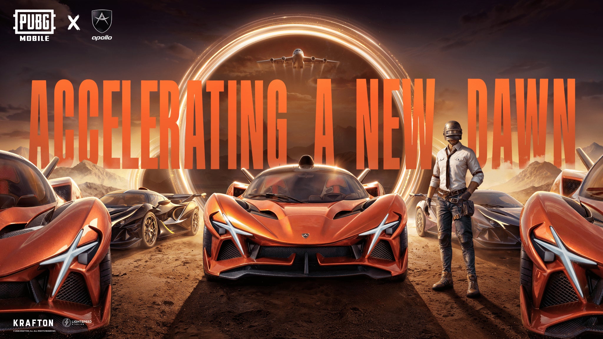 PUBGモバイル×アポロ!ハイパーカーで激走、限定アイテムも PUBGモバイル×アポロ!ハイパーカーで激走、限定アイテムも