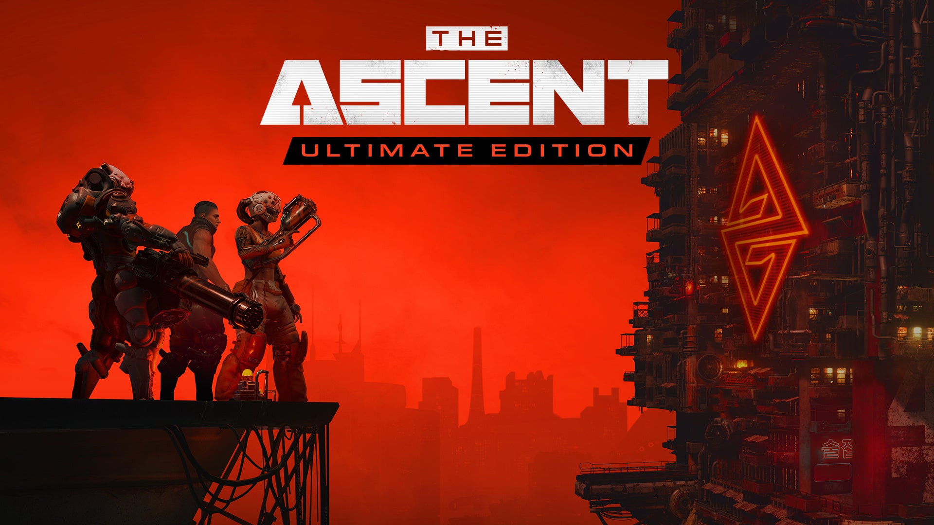 KRAFTON、『The Ascent「アセント」 アルティメットエディション』Nintendo Switch™2版の予約受付を本日より開始