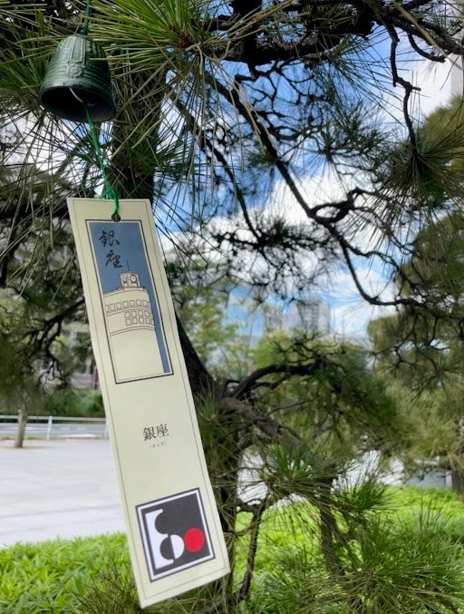 「東銀座エリア 風鈴イベント」の様子（イメージ）