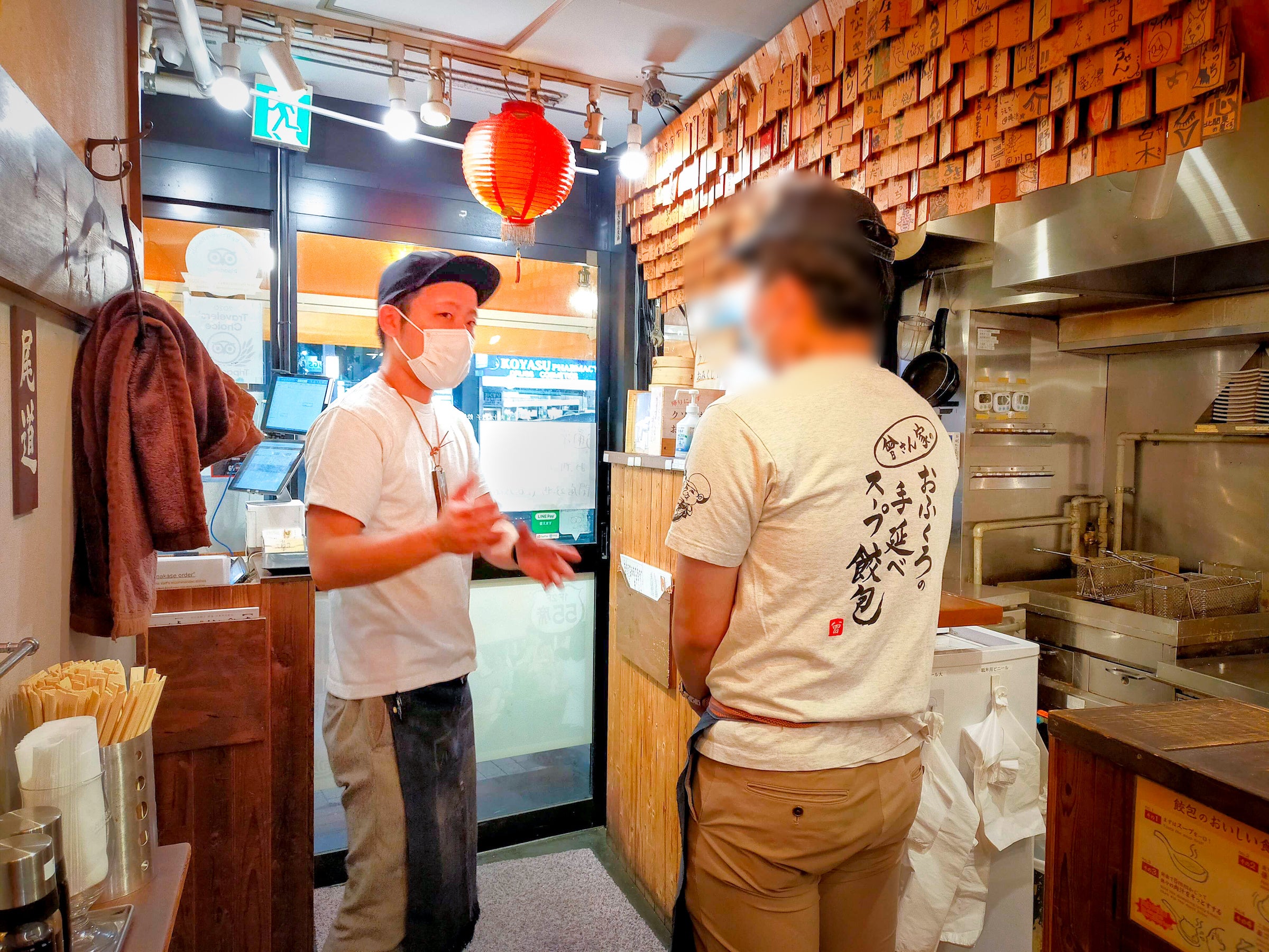 株式会社アールキューブ様が運営する飲食店「肉汁水餃子　餃包」にて実施したサンカククエストの様子