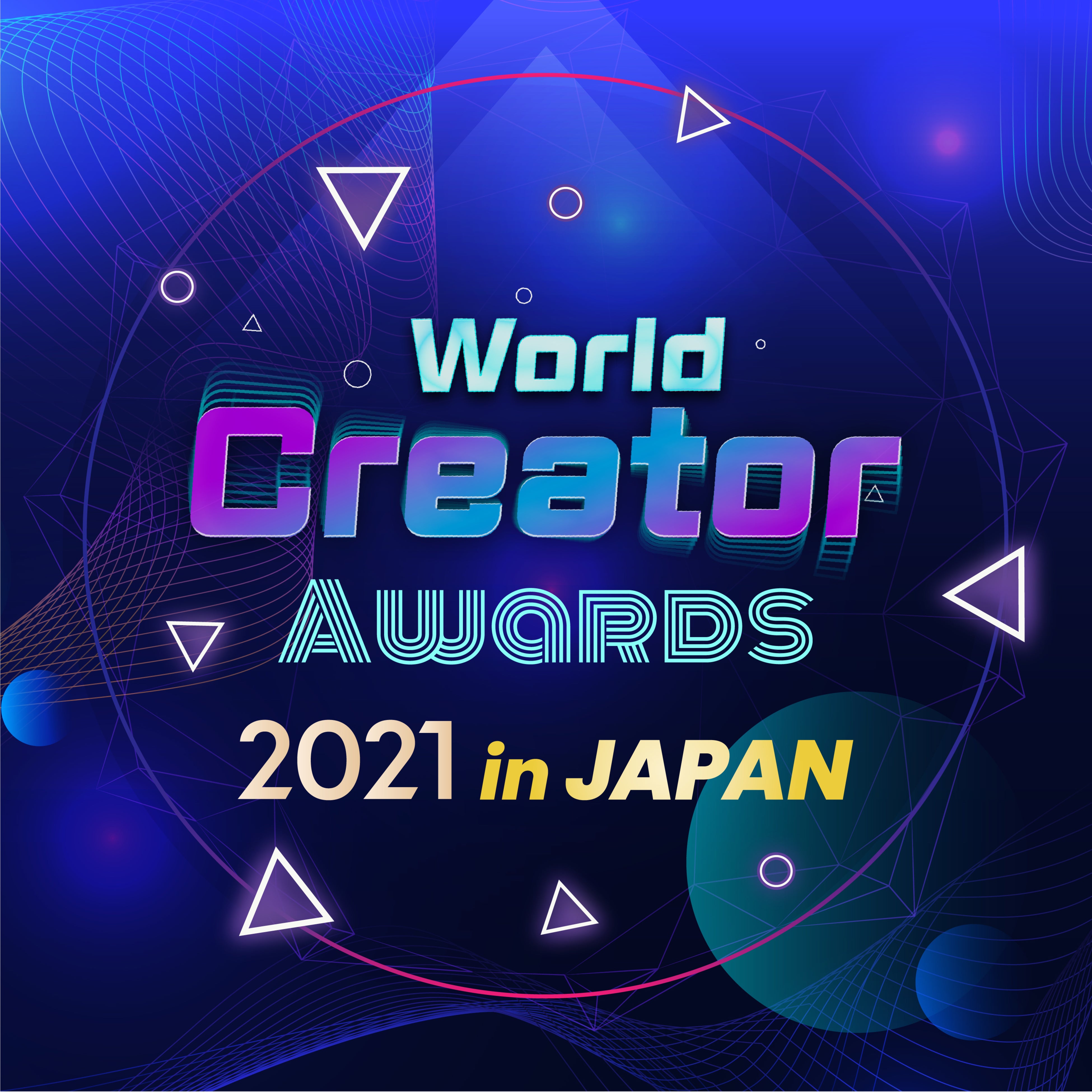 WORLD CREATOR AWARD