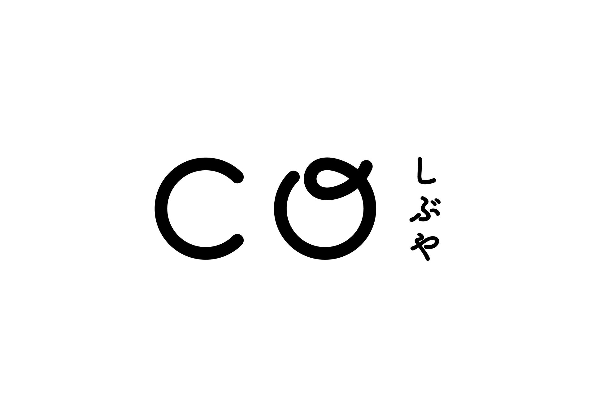 渋谷区神南ネウボラ子育て支援センター「coしぶや」