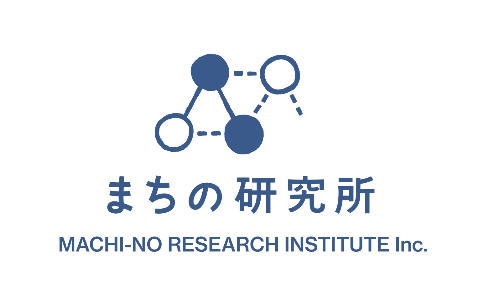 まちの研究所株式会社