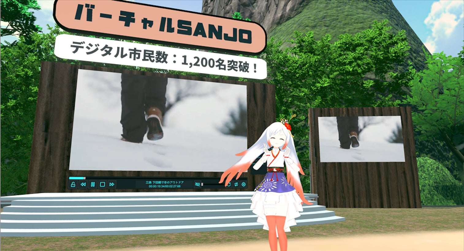 新潟県三条市】バーチャルSANJO × 人気VTuber 越後屋(えちごや 新潟県三条市】バーチャルSANJO × 人気VTuber 越後屋(えちごや