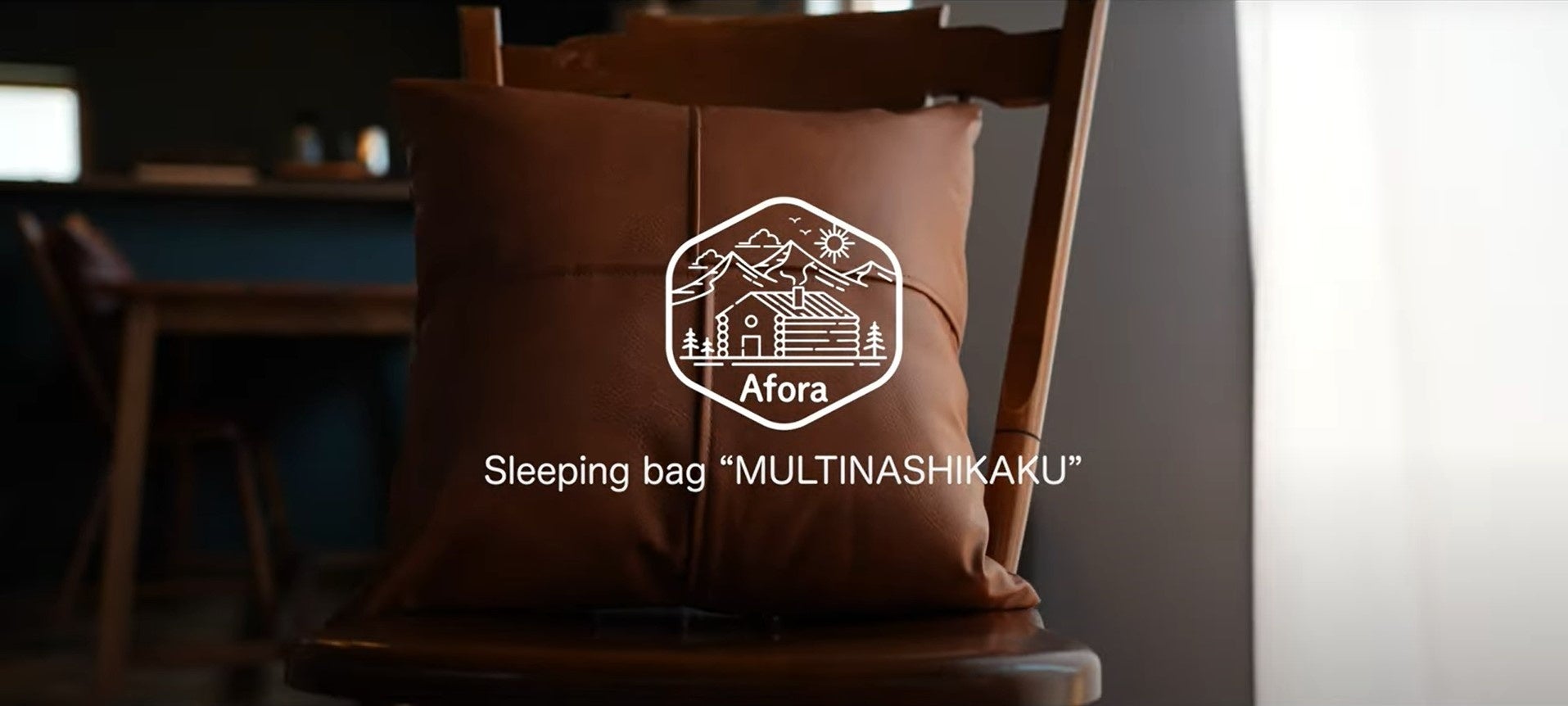 アウトドアブームにありそうでなかった！？キャンプだけじゃない