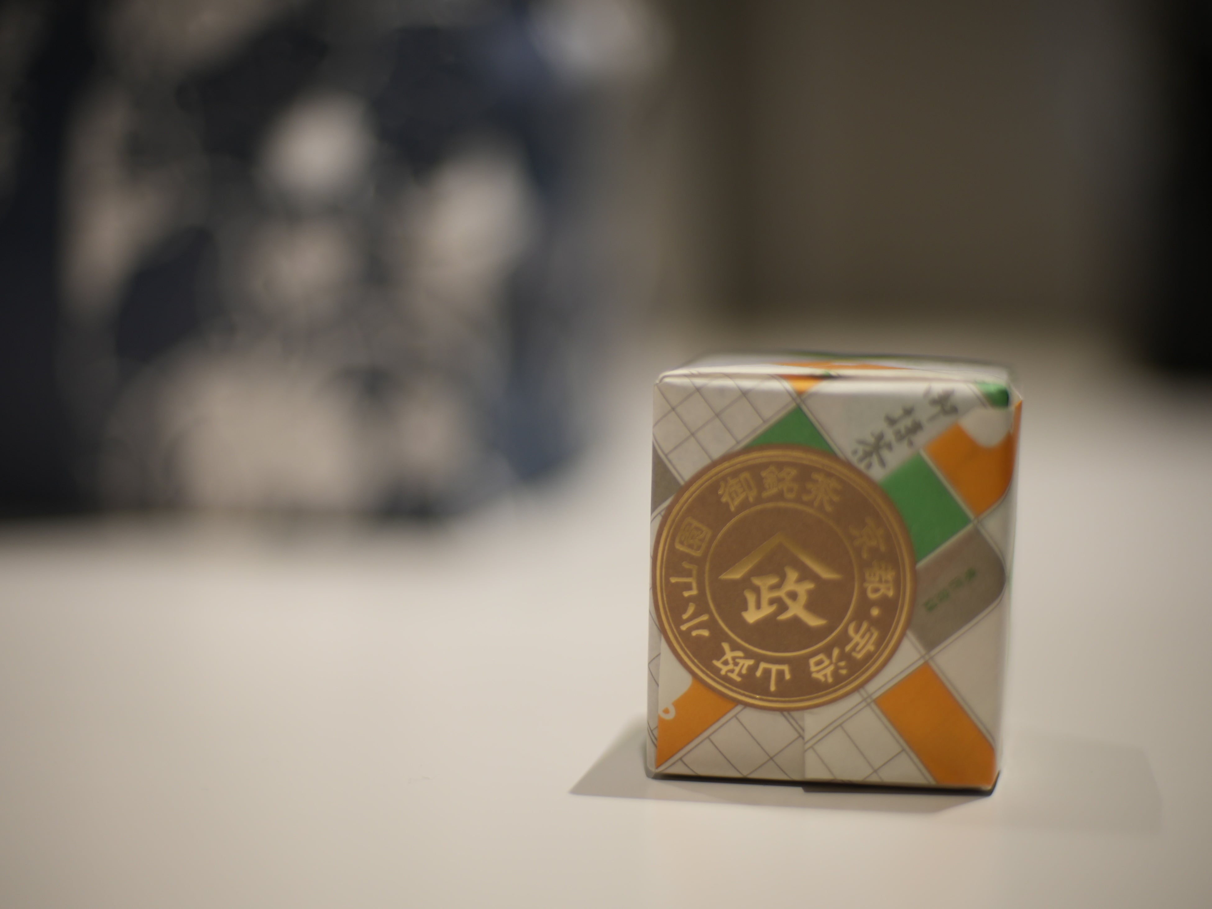 CYBER CHAKAI（サイバー茶会）」イベント開催レポート／『茶会×DX