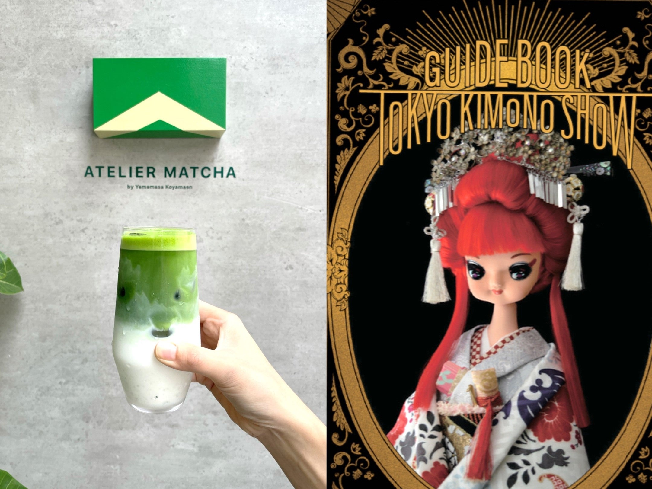 アトリエマッチャが東京キモノショーの公式サテライト会場に