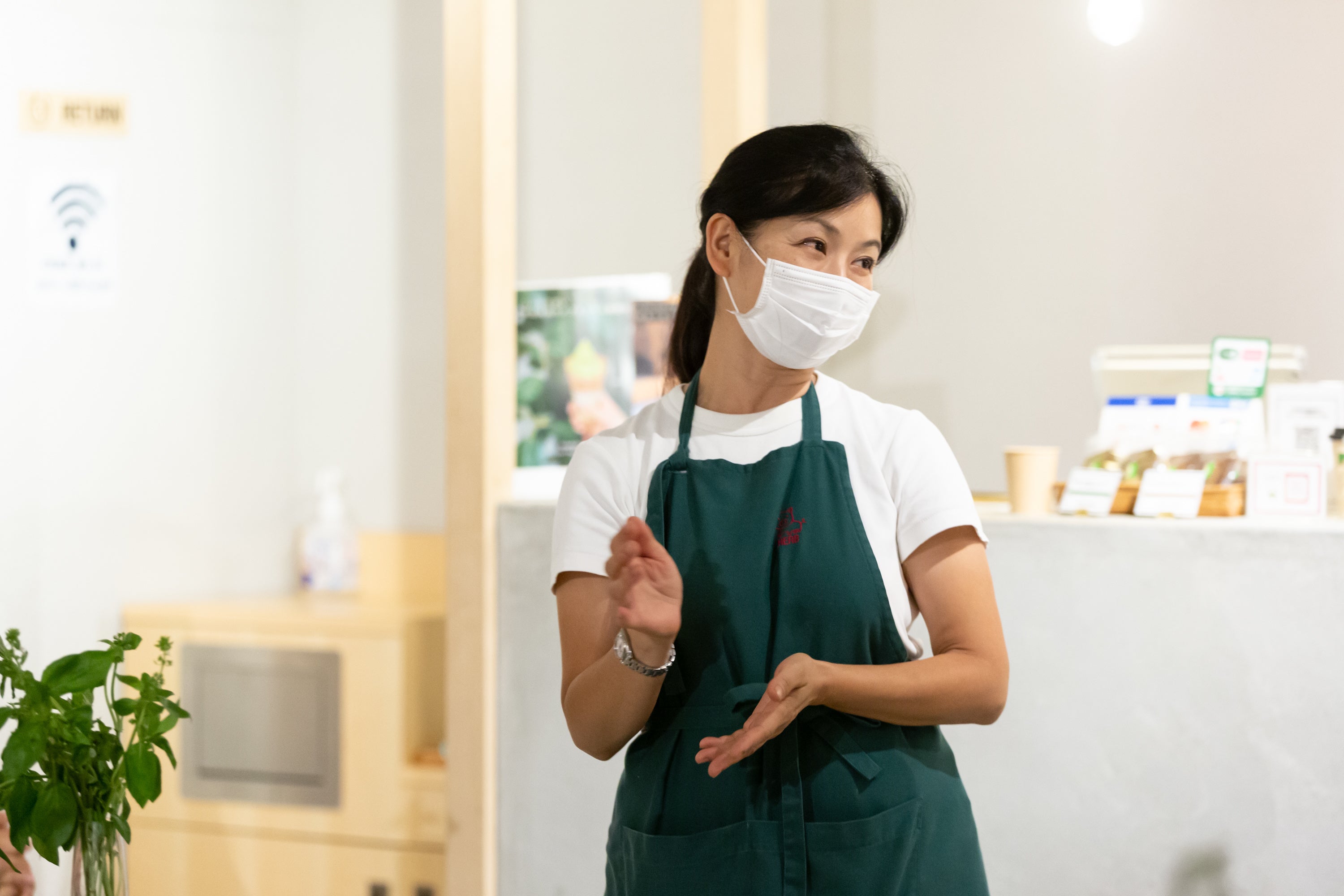 ハーブコンシェルジュ　小早川　愛