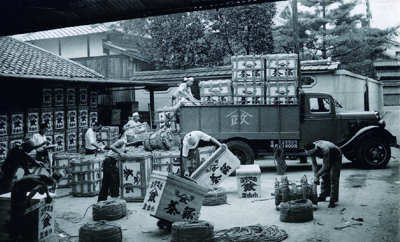 京都宇治・山政小山園
