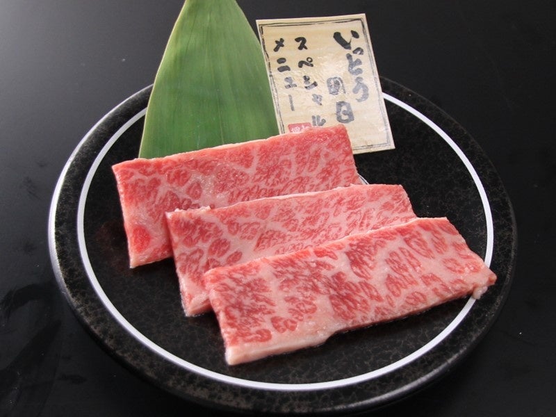 特上カルビ～三角バラ～並盛り