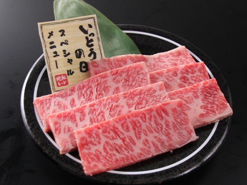 特上カルビ～三角バラ～倍盛り