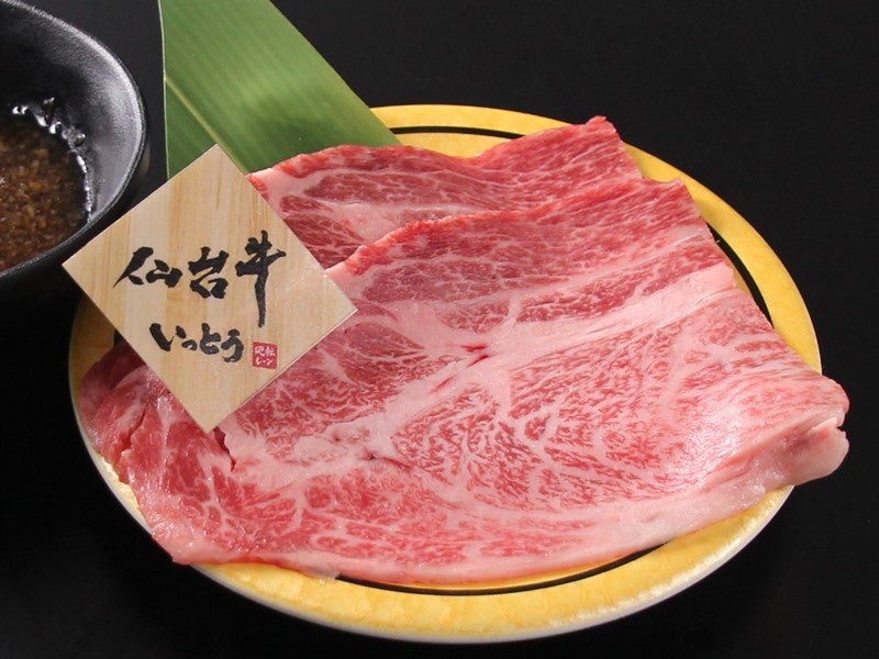 ＜仙台牛＞くちどけ炙りロース650円（税込715円）