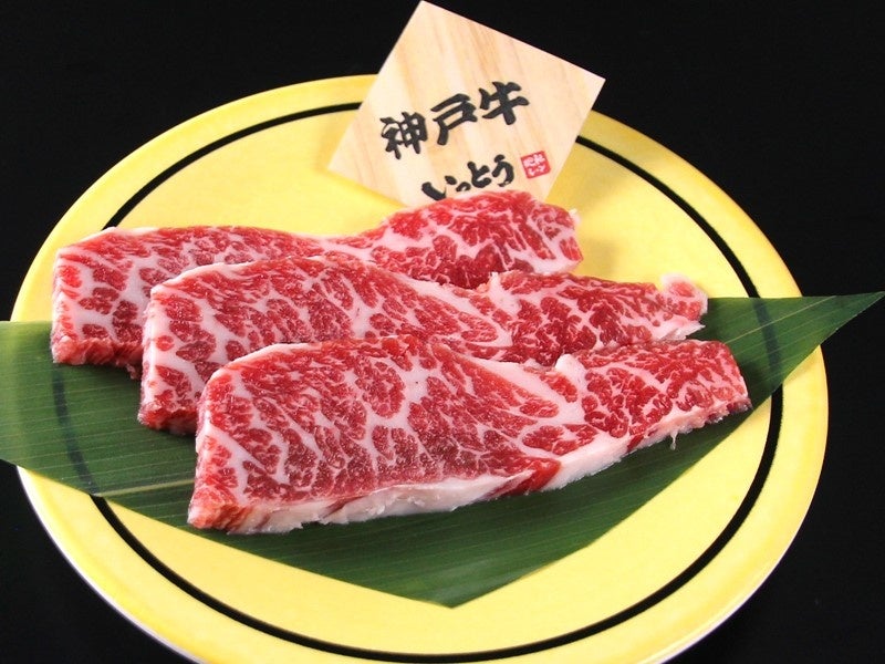 川越店・上尾店限定神戸牛特上カルビ