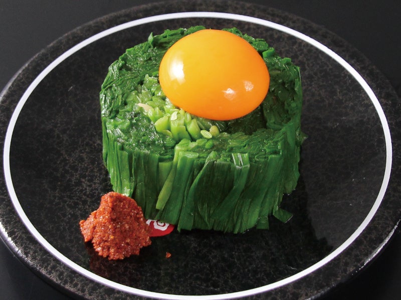 にら釜玉～自家製柚子胡椒添え～530円（税込583円）