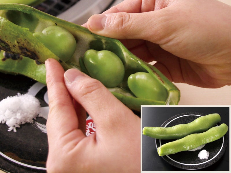 焼きそらまめ～沖縄海水塩でどうぞ～290円（税込319円）