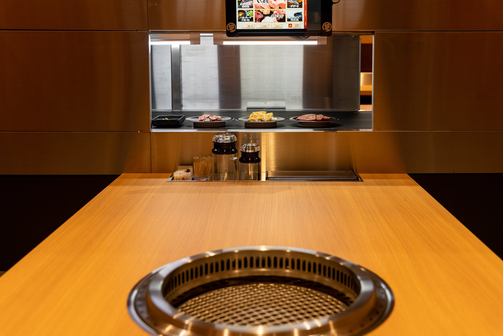 レーンから到着するイメージ