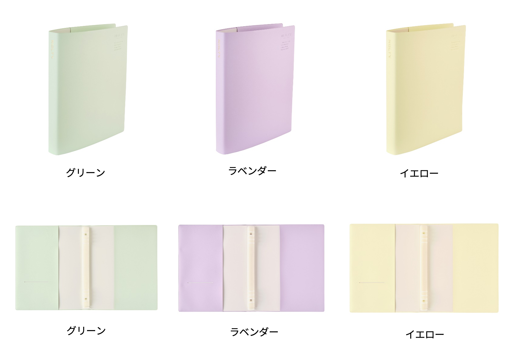 パステルカラー ルーズリーフノート パステルカラー_ルーズリーフノート_B5サイズ_ランダム | Cookie