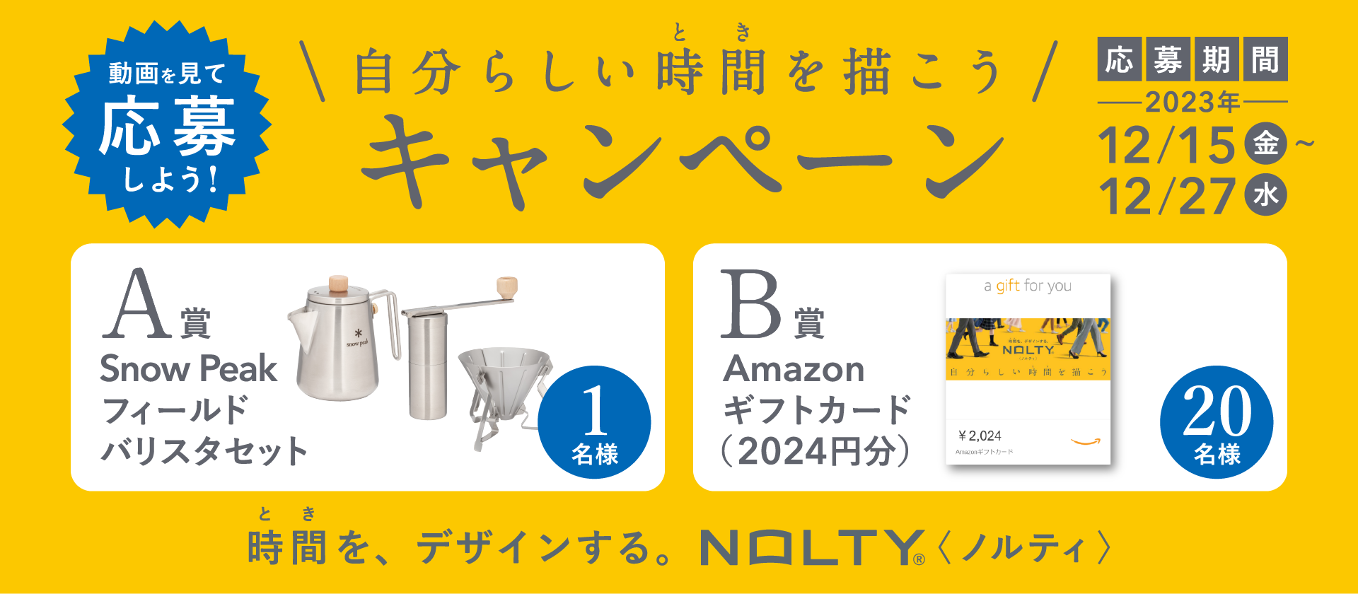 副業関連書籍 32冊セットまとめ売り (定価53,000円分) 副業関連書籍 32