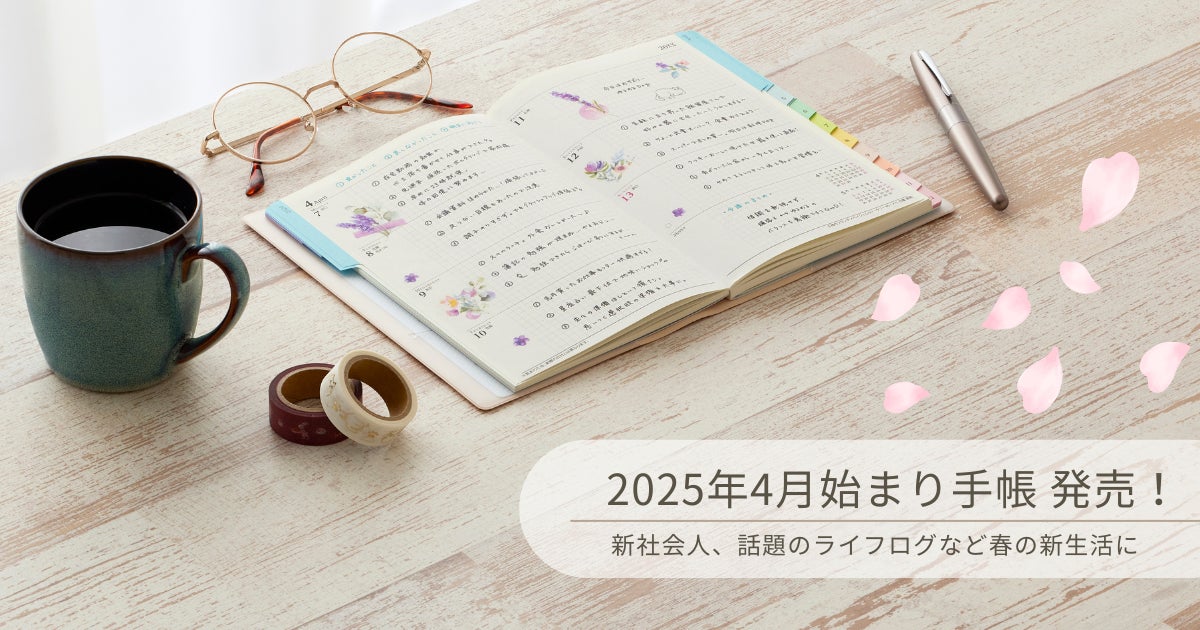 早期予約2025.。ナンキンハゼ。ナンキンハゼの実。素材パーツ。弾け 早期予約2025.。ナンキンハゼ。ナンキンハゼの実。素材パーツ。弾け