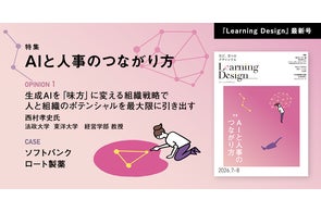 書籍『不安・自己嫌悪・心の傷を癒し 本来の自分を取り戻す「56の 書籍『不安・自己嫌悪・心の傷を癒し 本来の自分を取り戻す「56の