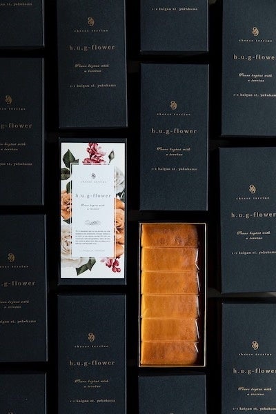 大切な方への贈り物や、企業のお手土産に人気です