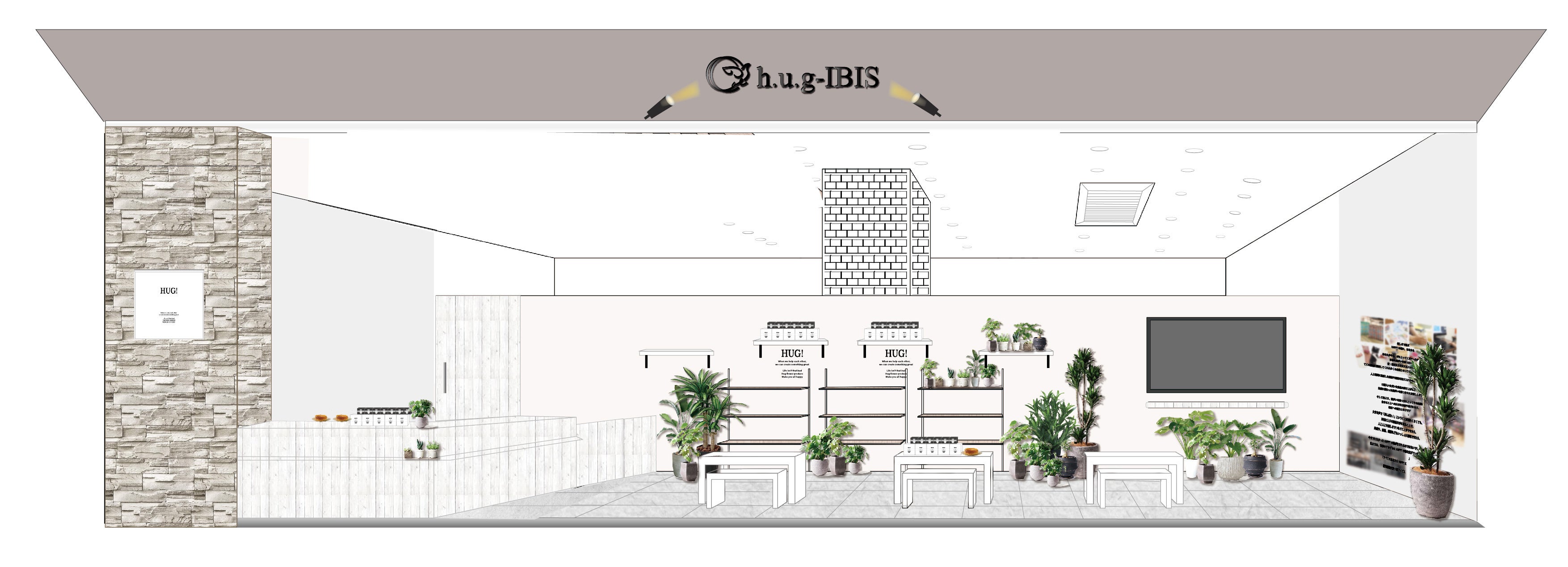 名古屋市西区イオンタウン名西の2階にOPEN