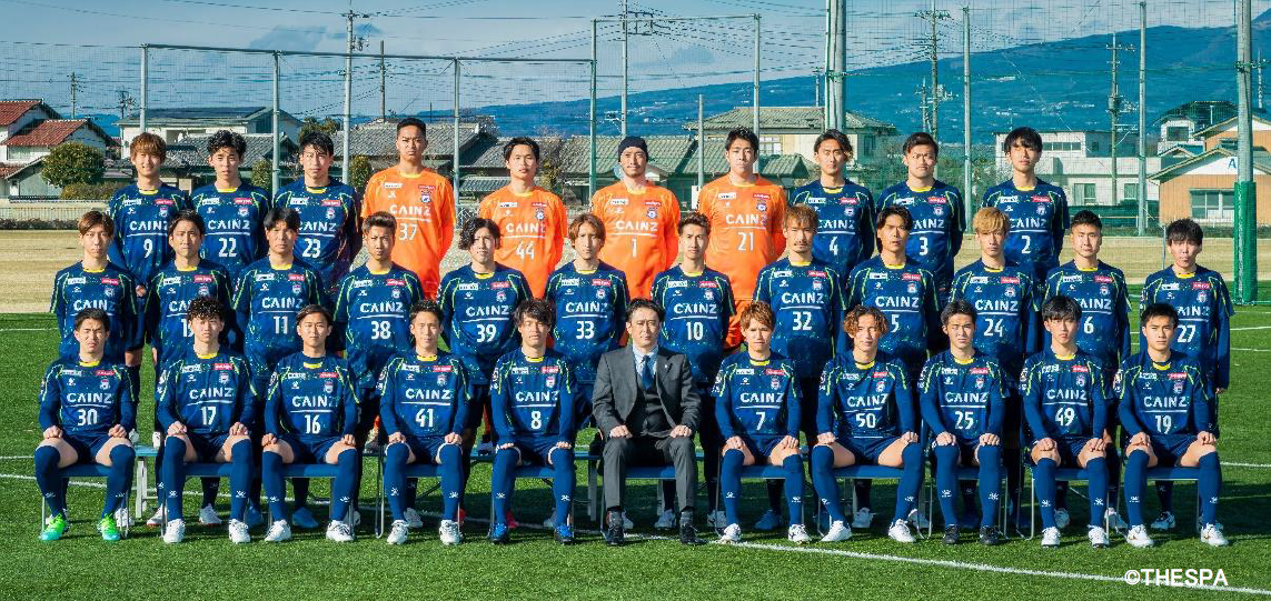 ザスパクサツ群馬