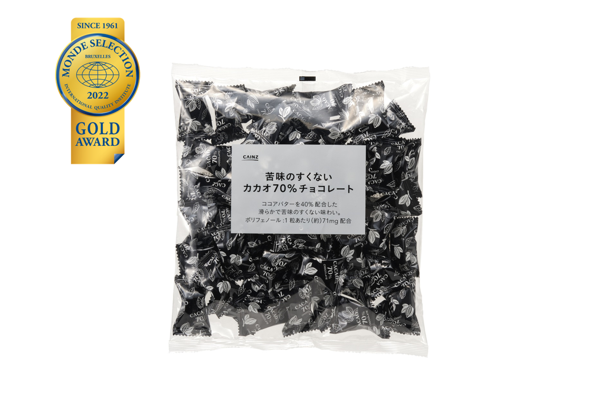 4つのカインズオリジナル商品が2022年度モンドセレクションを受賞