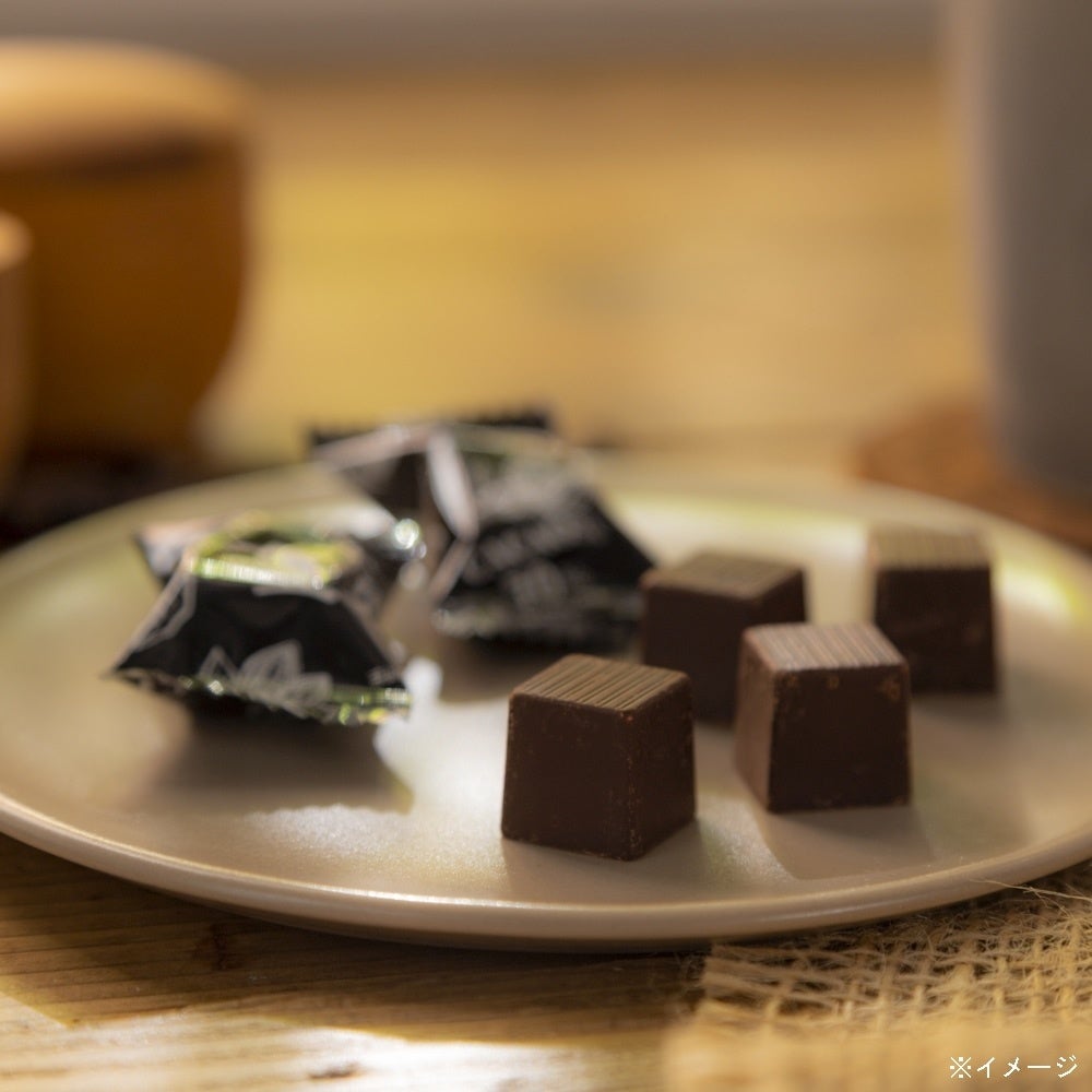 苦味のすくないチョコレート　カカオ70%　10袋　カインズホーム 苦味のすくないチョコレート カカオ70% 10袋 カインズホーム