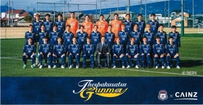 オリジナルハリセン