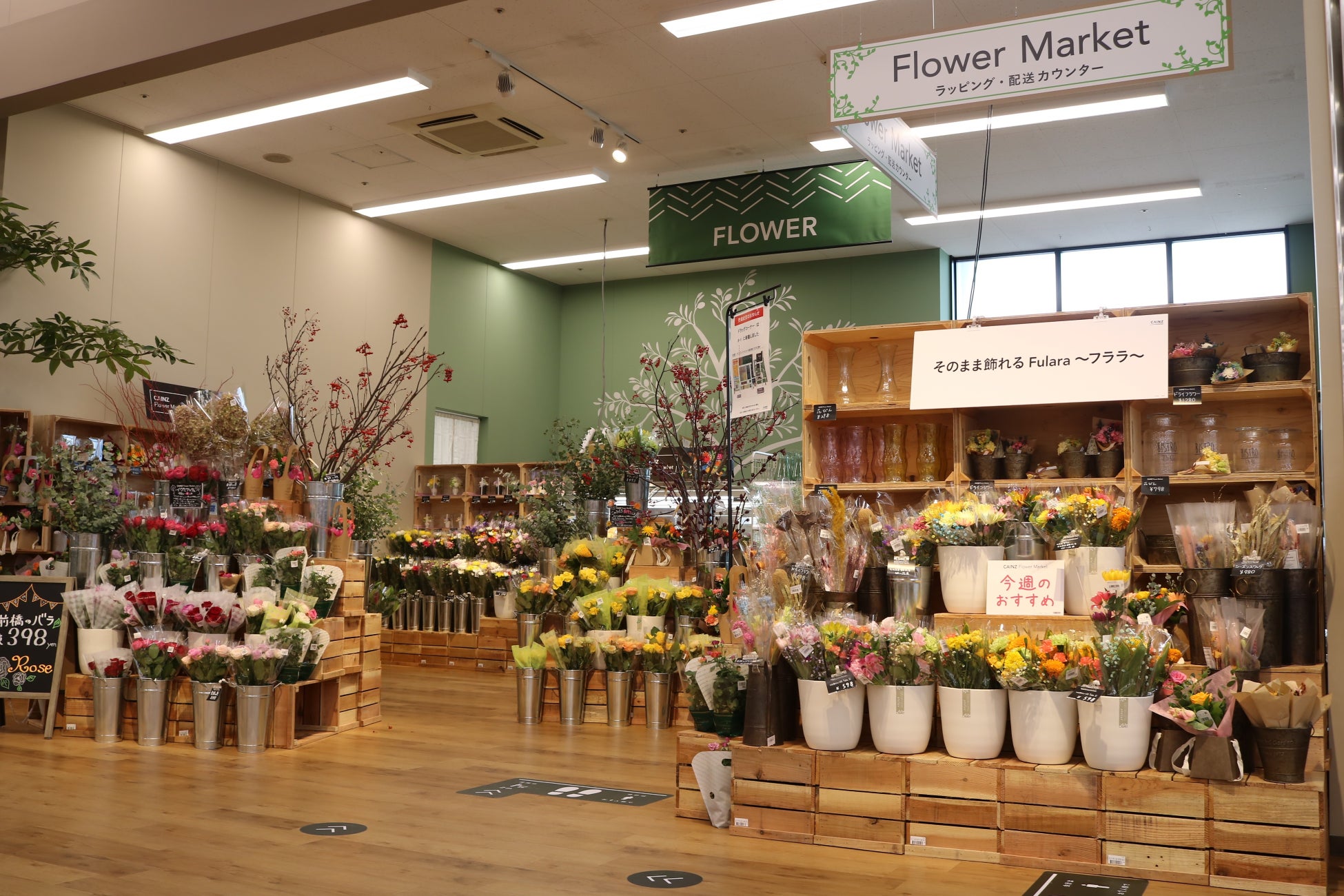 ラッピング 配送カウンター