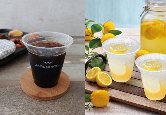 アイスコーヒーとレモネード