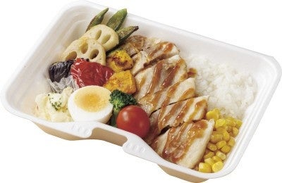 「ザスパクサツ群馬応援　和豚もちぶたトンテキ弁当」