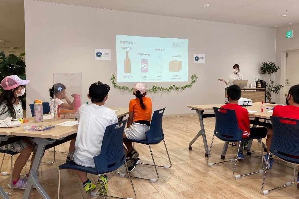 6月25日にカインズ朝霞店で行われた「くみまち学校」