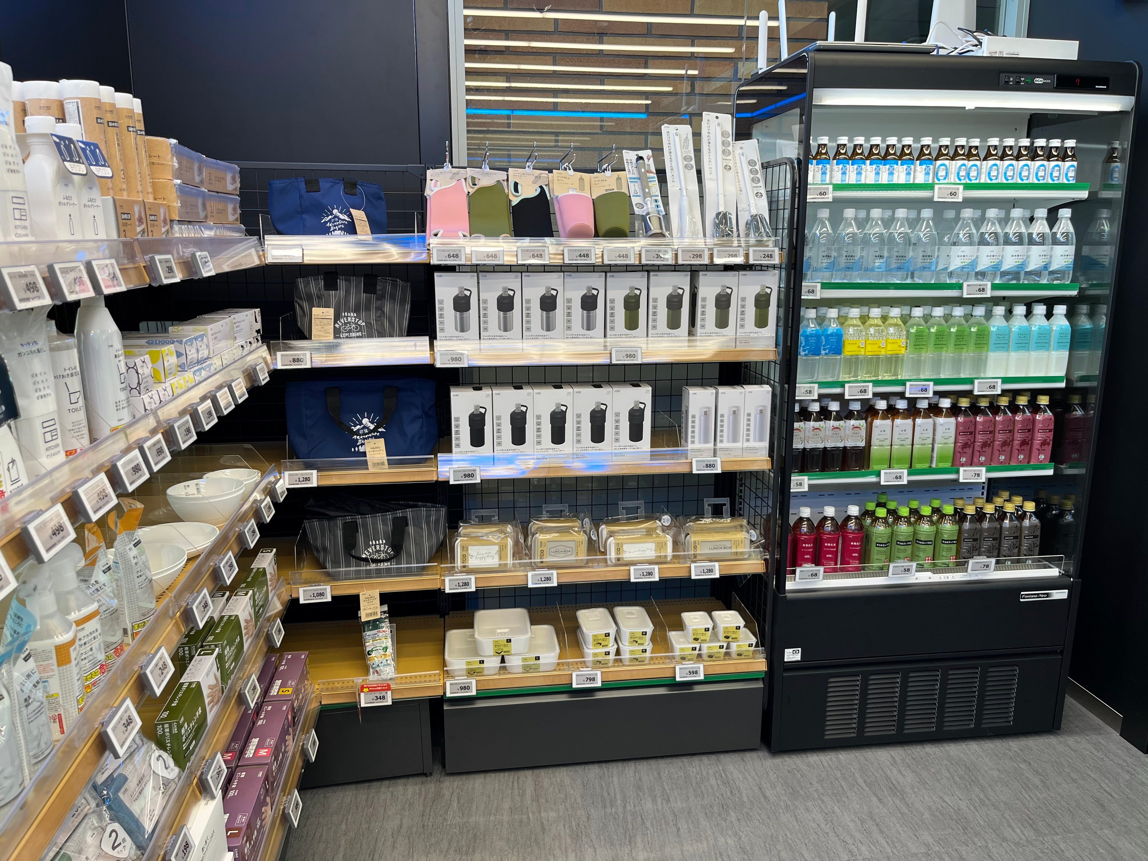 CAINZ Mobile Store②