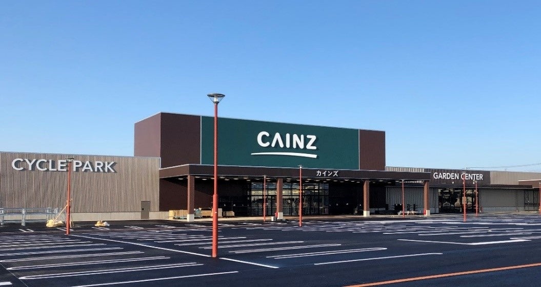 カインズ佐久平店 9月下旬 新たにグランドオープン 株式会社カインズのプレスリリース カインズ佐久平店 9月下旬 新たにグランドオープン 株式会社カインズのプレスリリース