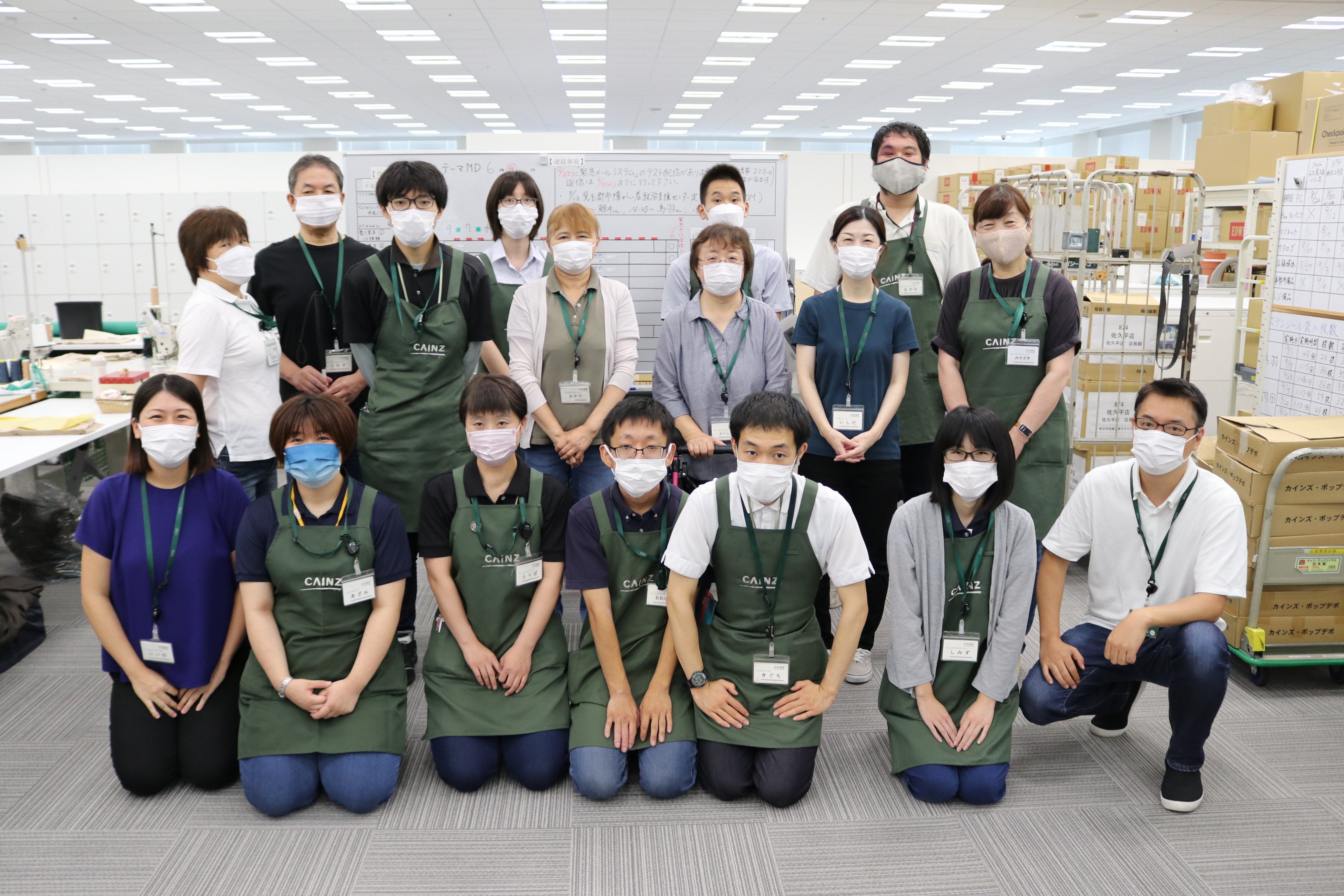 カインズ・ビジネスサービスが「令和4年度埼玉県障害者雇用優良事業所