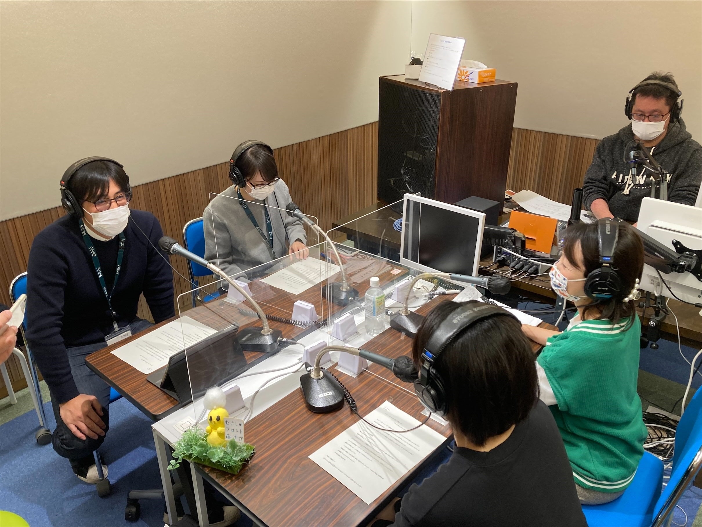 くみまち担当メンバーと朝霞店メンバーによるラジオ出演