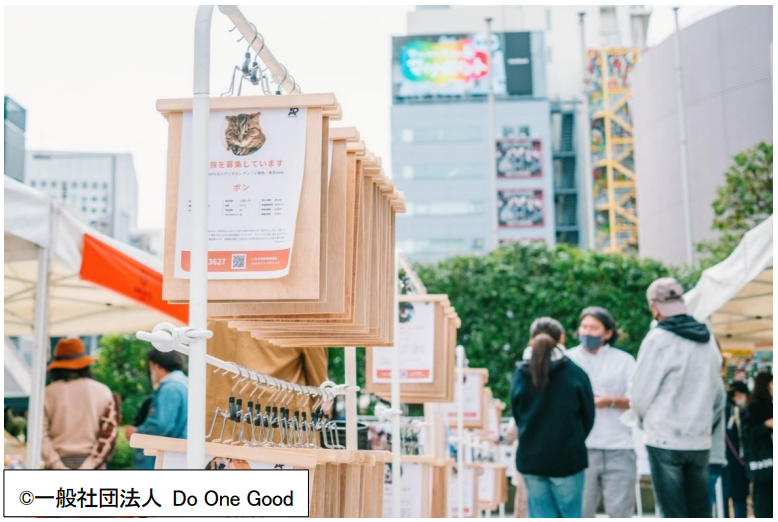 パネル譲渡会の様子