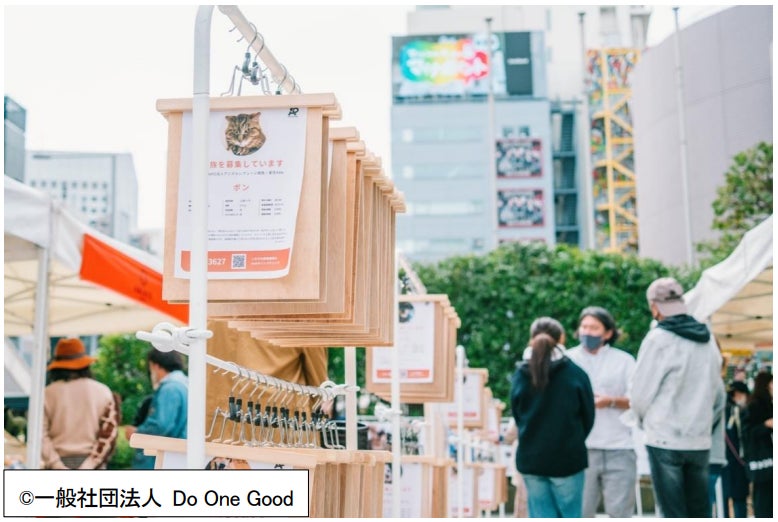 パネル譲渡会の様子