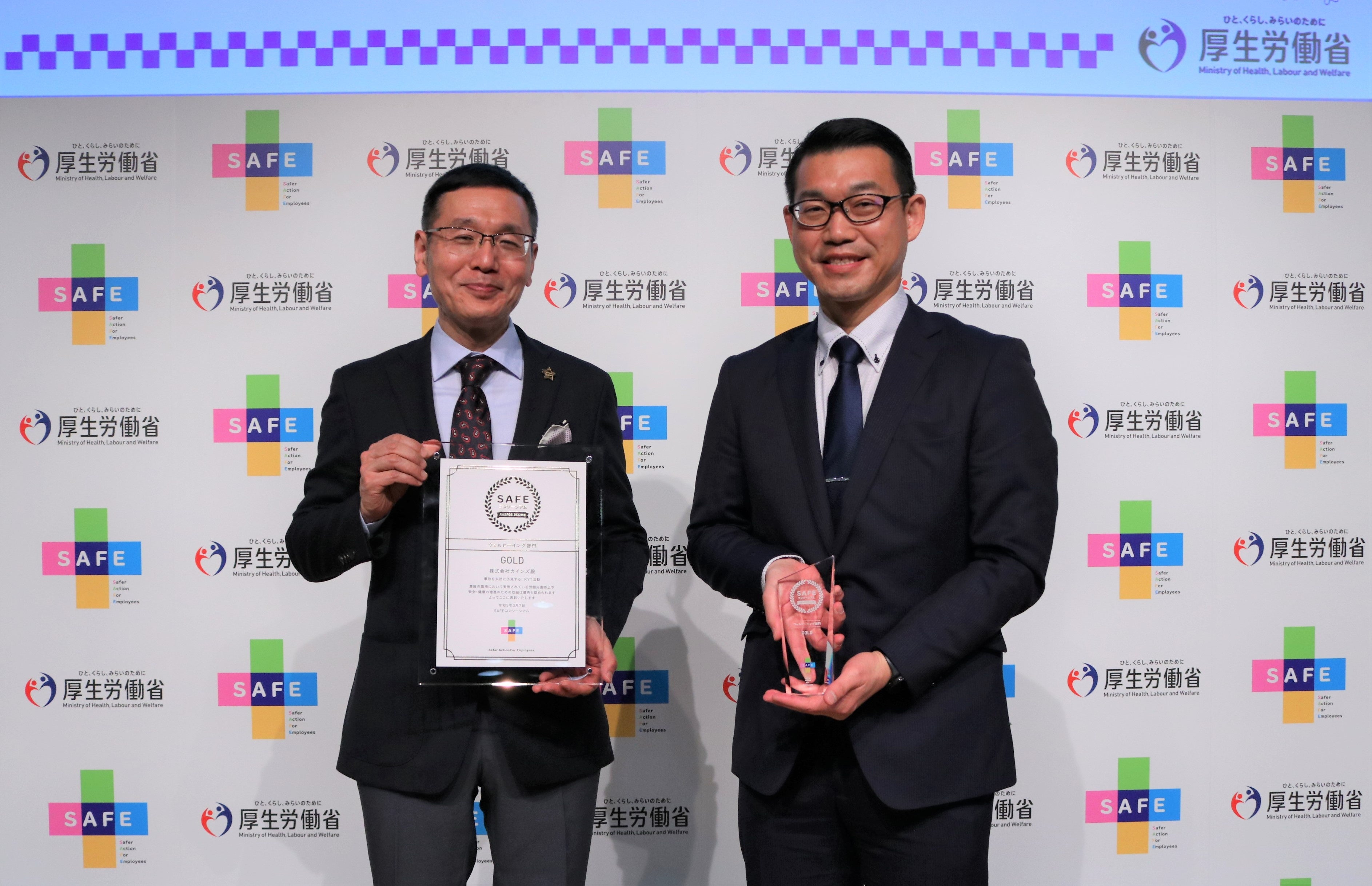 3月7日に都内で行われた表彰式