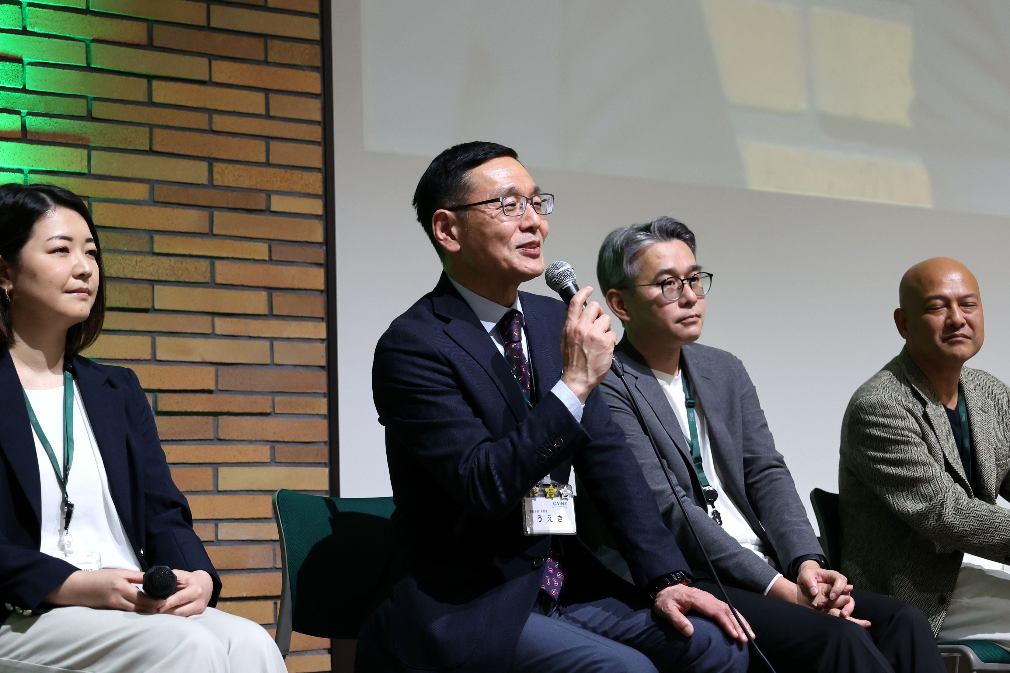 パネルディスカッション