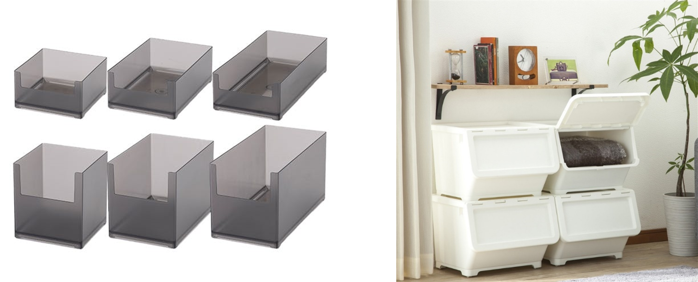 整理収納ケース Skitto smoke ブラックシリーズ　　　　　　　　　インテリアキャリコシリーズ