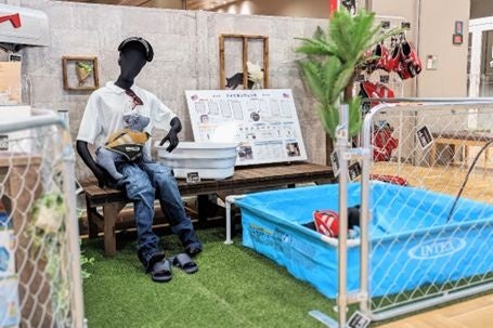 海外風の庭づくり提案