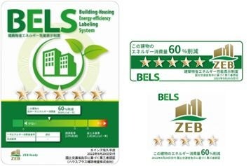 最強ホームセンター ホームデポ / 株式会社商業界 / 石原靖曠 Amazon.co.jp: 史上最強のホームセンター 常識破りのホームデポ