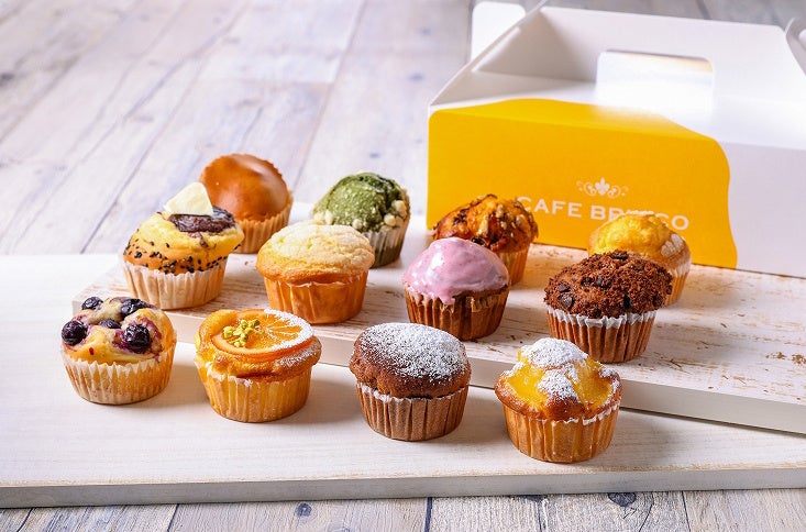 CAFE BRICCOのマフィンが累計販売数2,000万個突破 | 株式会社カインズ