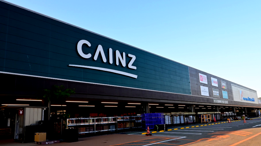 カインズ紀伊川辺店